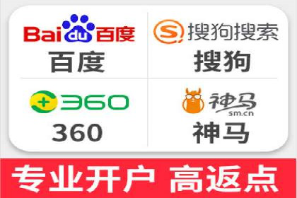 某品牌如何通过微信信息流广告实现转化增长